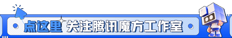 暗区突围的外挂怎么开-【魔方研究】“清朝