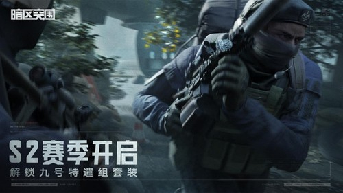 暗区突围辅助器使用指南：免费调试游戏参数，轻松提升射击体验